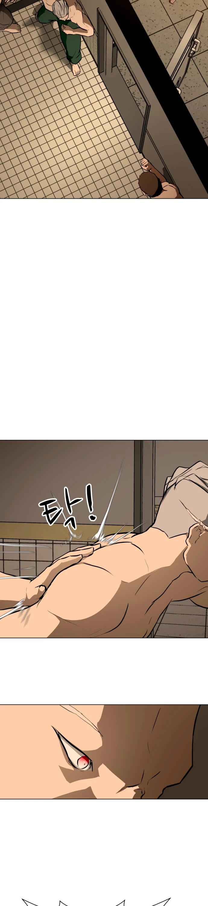 Zombie Fight chapter 47 page 11