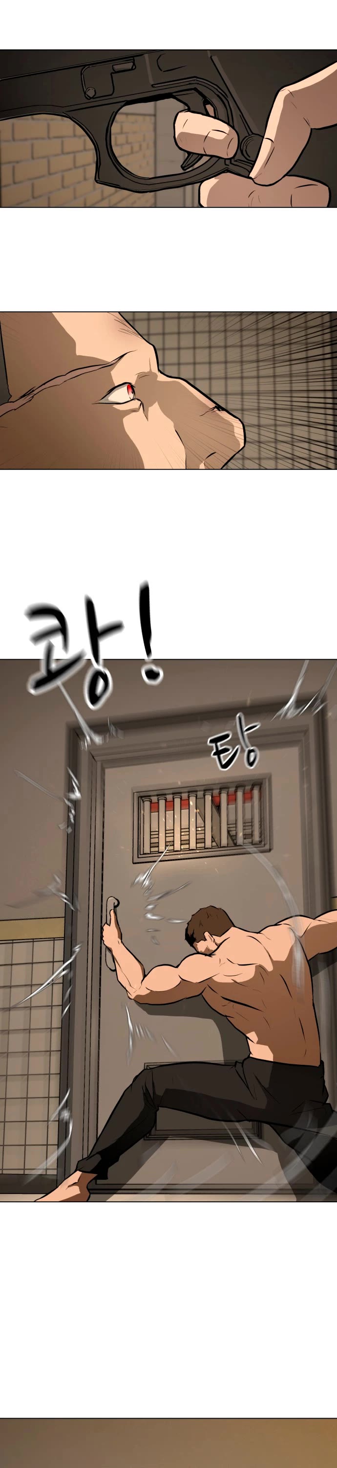 Zombie Fight chapter 47 page 15