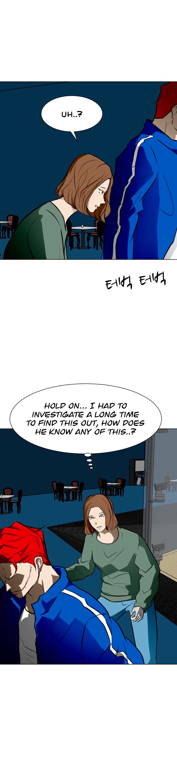 Zombie Fight chapter 47 page 42