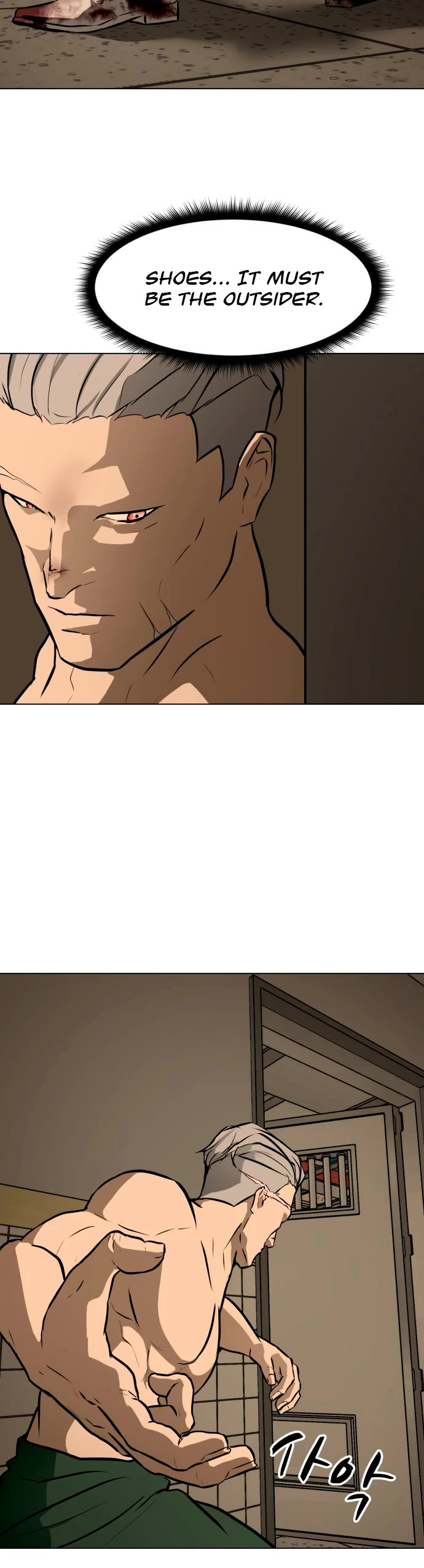 Zombie Fight chapter 47 page 9