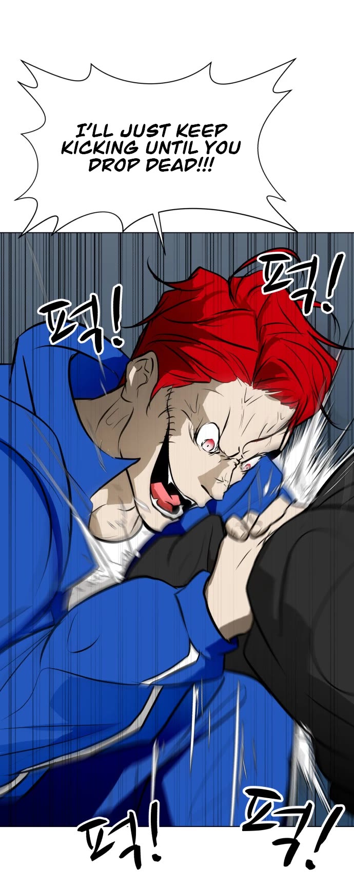 Zombie Fight chapter 48 page 10