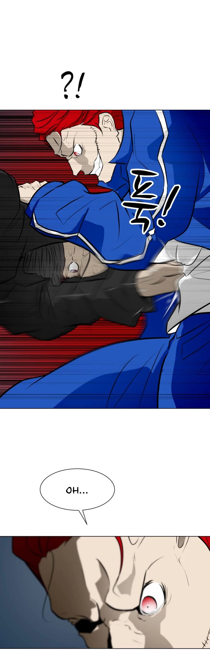 Zombie Fight chapter 48 page 14