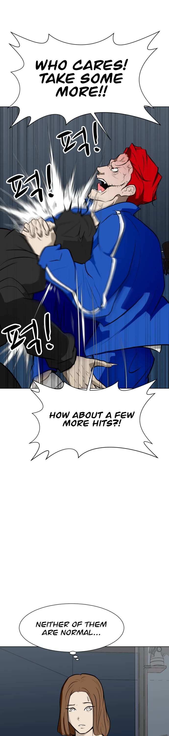 Zombie Fight chapter 48 page 16