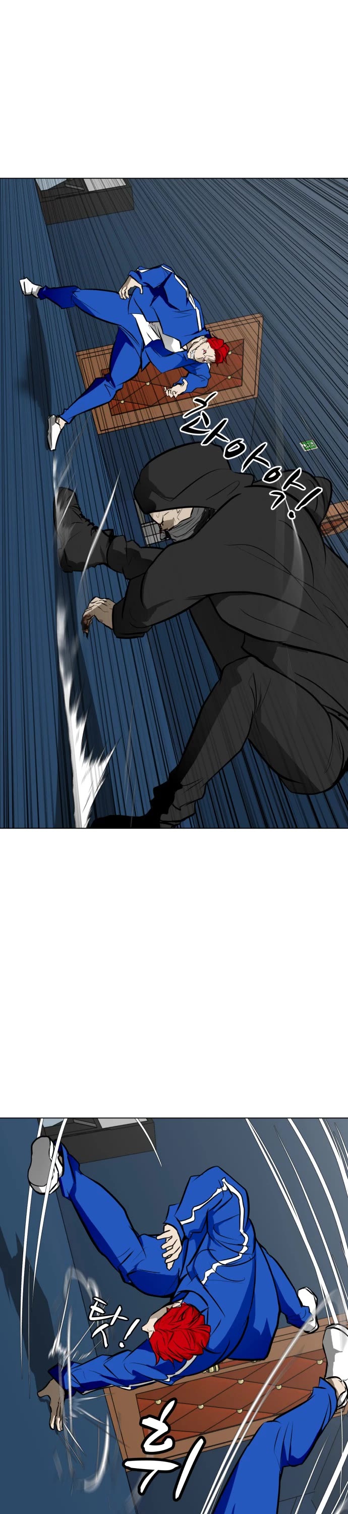 Zombie Fight chapter 48 page 19