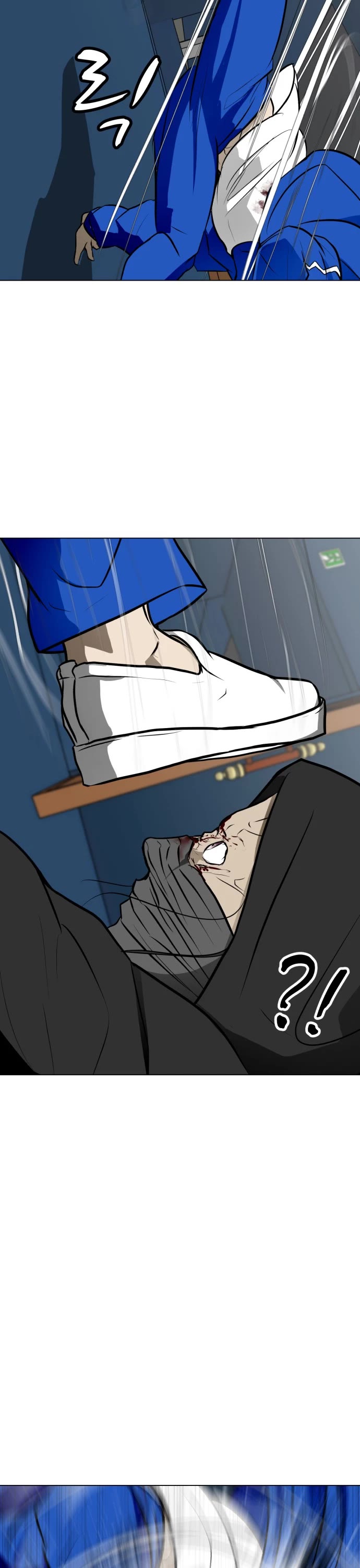 Zombie Fight chapter 48 page 20