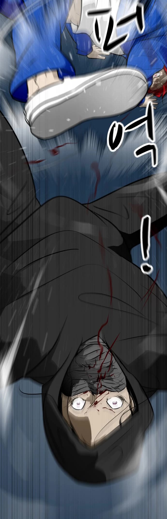 Zombie Fight chapter 48 page 21