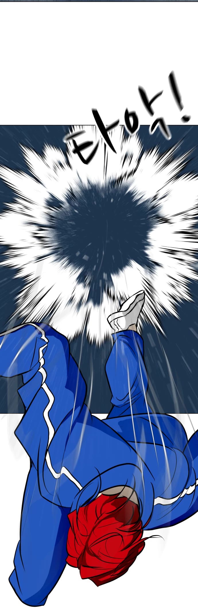 Zombie Fight chapter 48 page 22