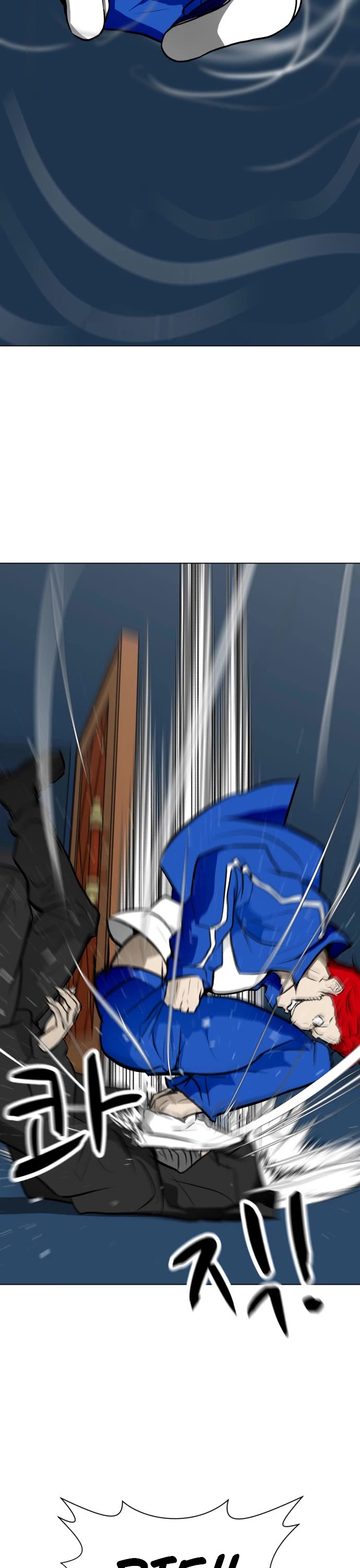 Zombie Fight chapter 48 page 24