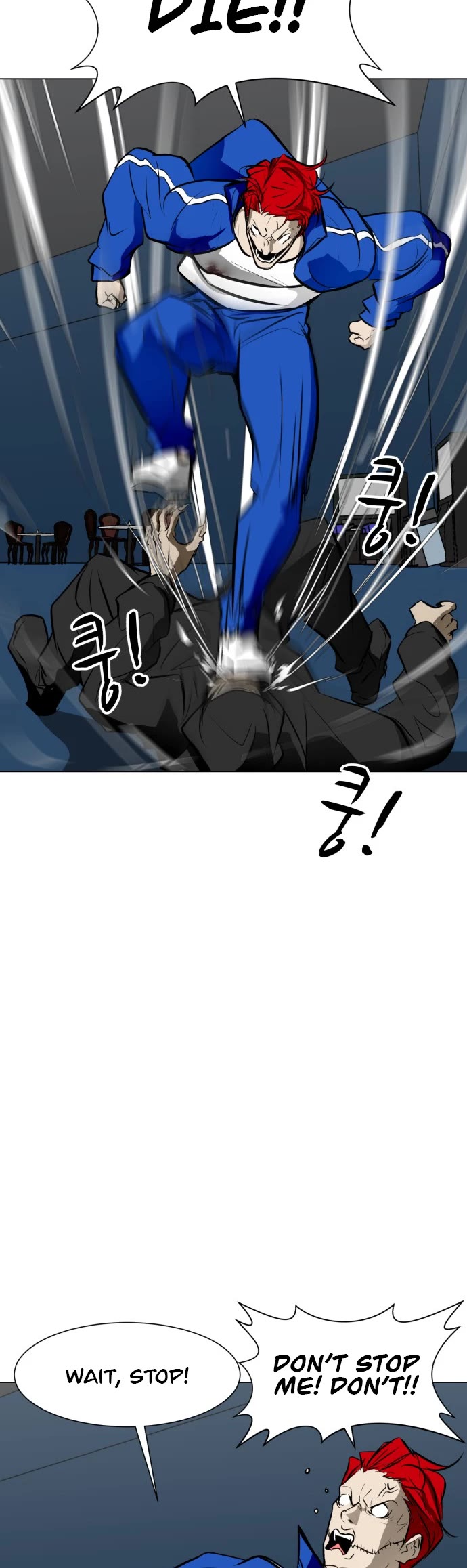 Zombie Fight chapter 48 page 25