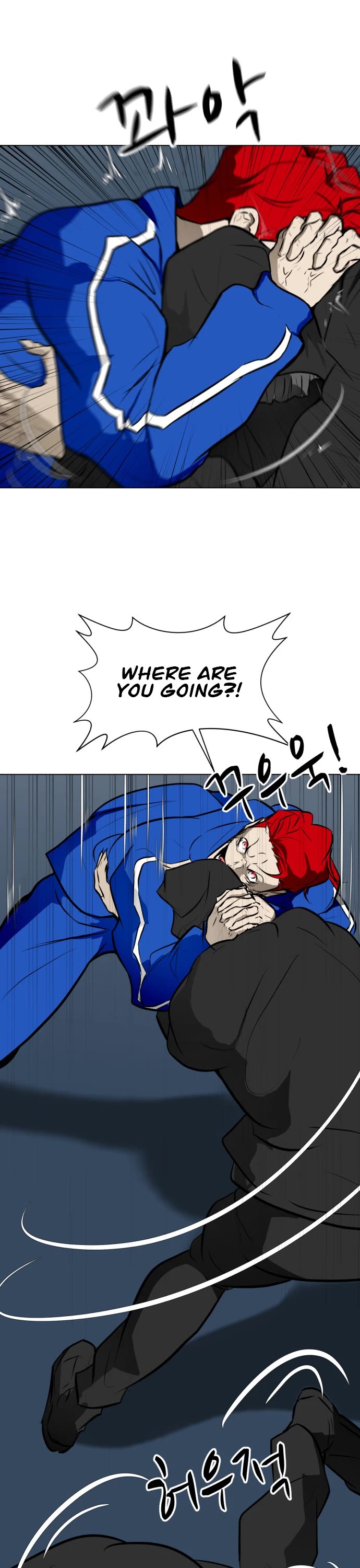 Zombie Fight chapter 48 page 8