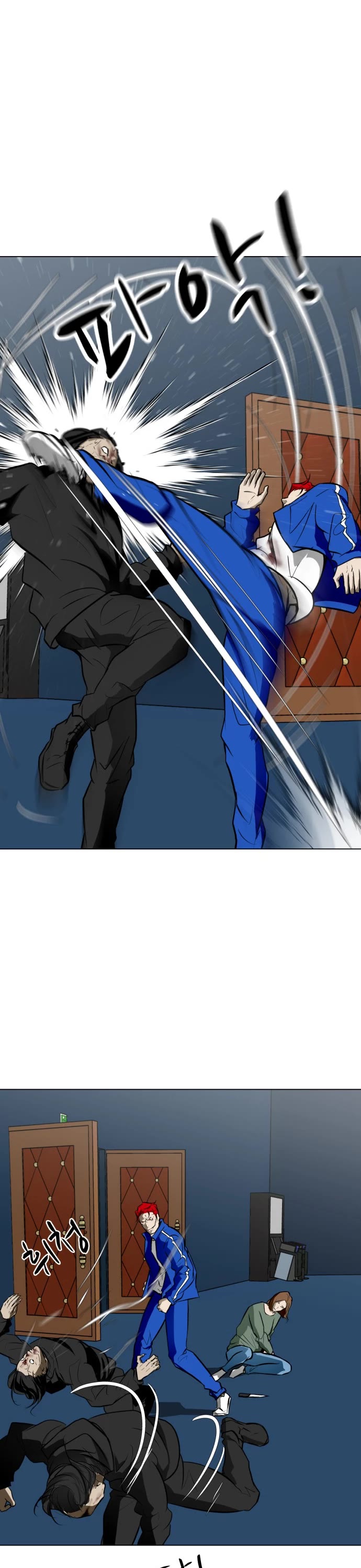 Zombie Fight chapter 49 page 10