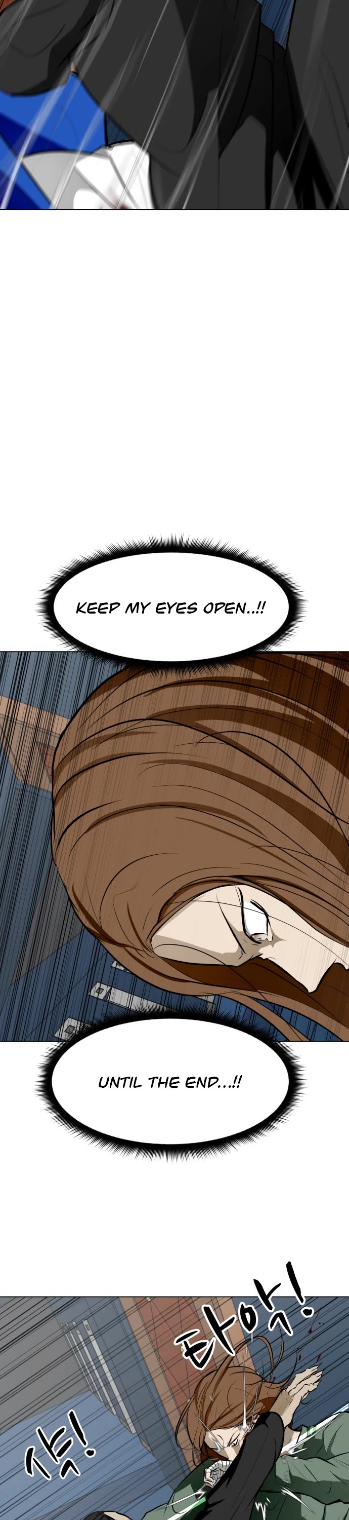 Zombie Fight chapter 49 page 15