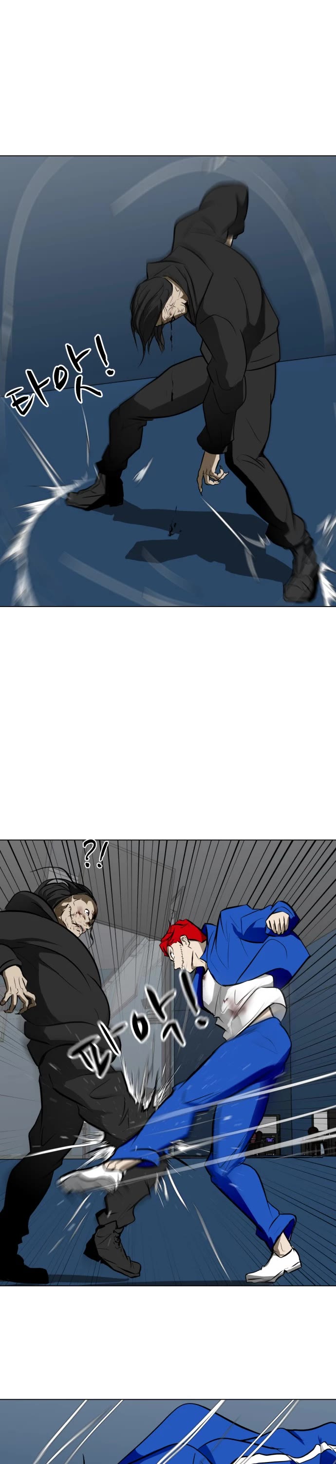 Zombie Fight chapter 49 page 18