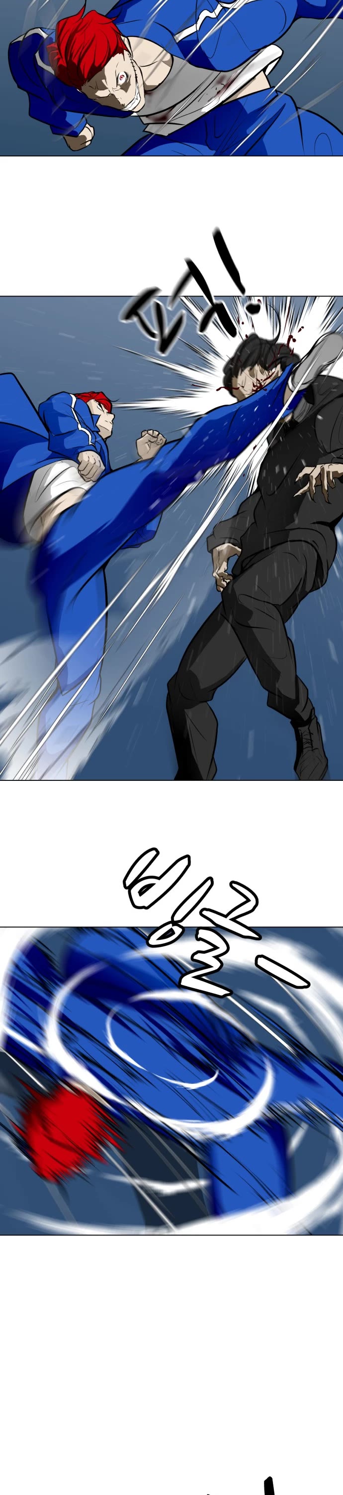 Zombie Fight chapter 49 page 19