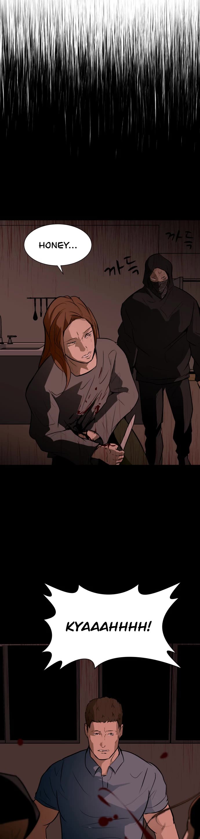 Zombie Fight chapter 49 page 24