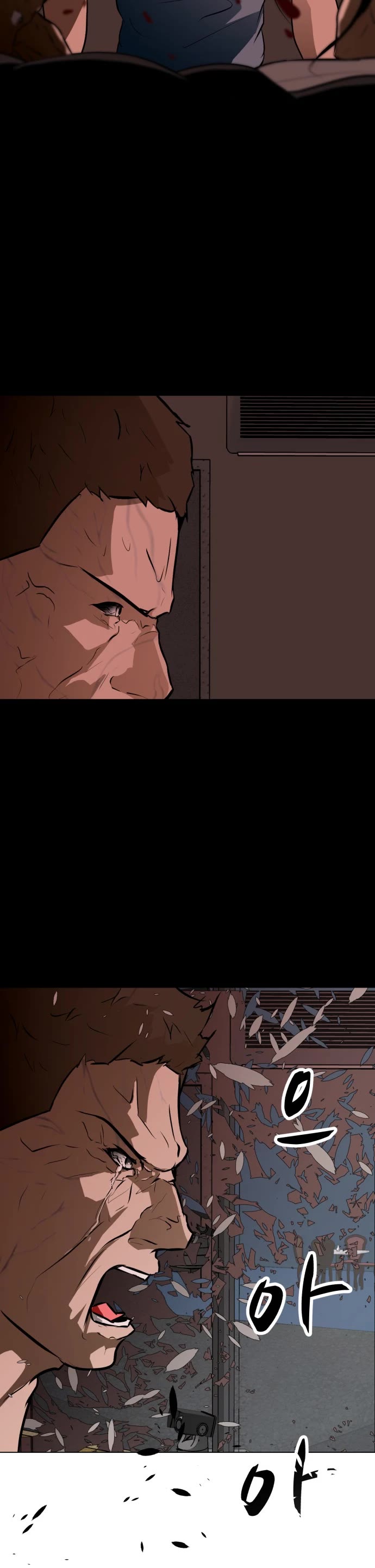 Zombie Fight chapter 49 page 25