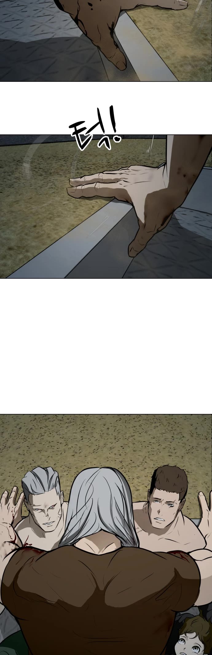 Zombie Fight chapter 49 page 36