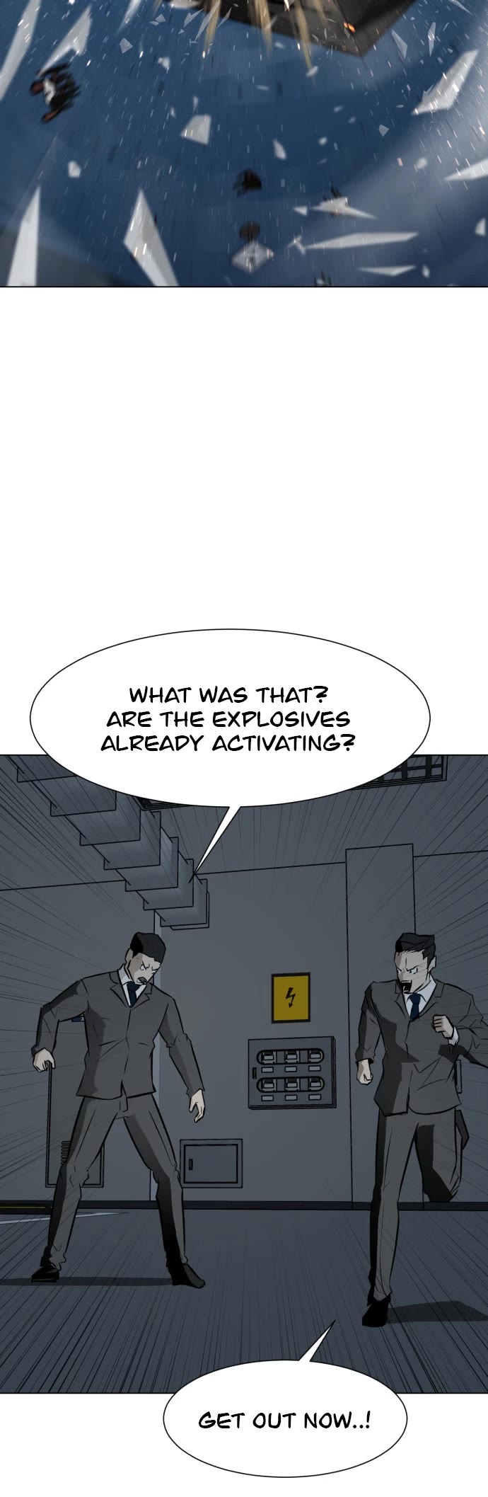 Zombie Fight chapter 49 page 50