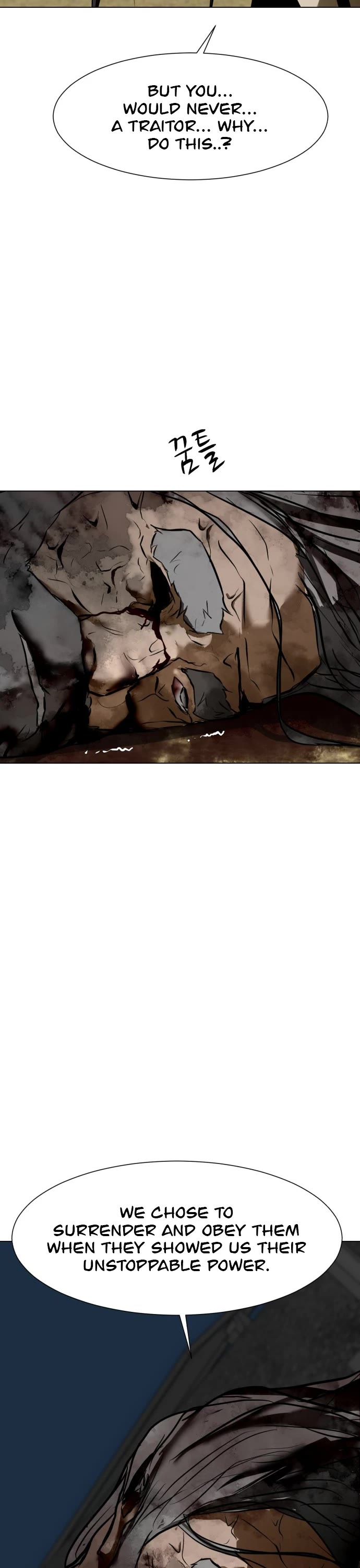 Zombie Fight chapter 49 page 56