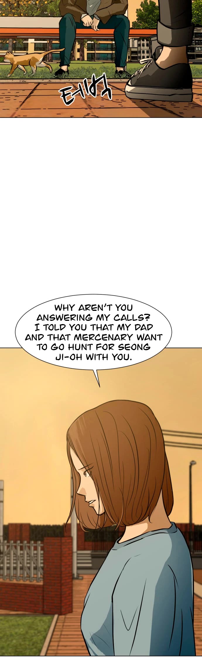 Zombie Fight chapter 50 page 41