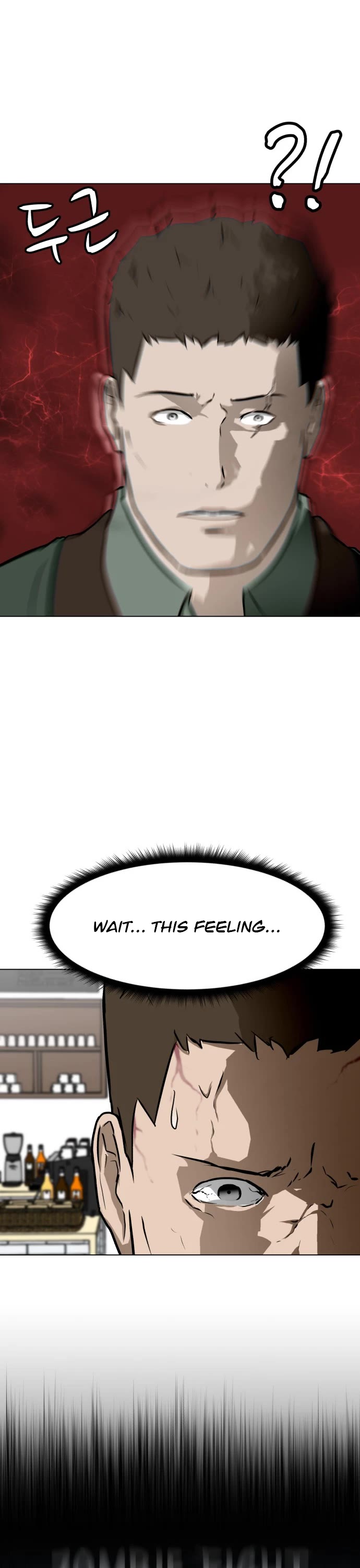 Zombie Fight chapter 51 page 19