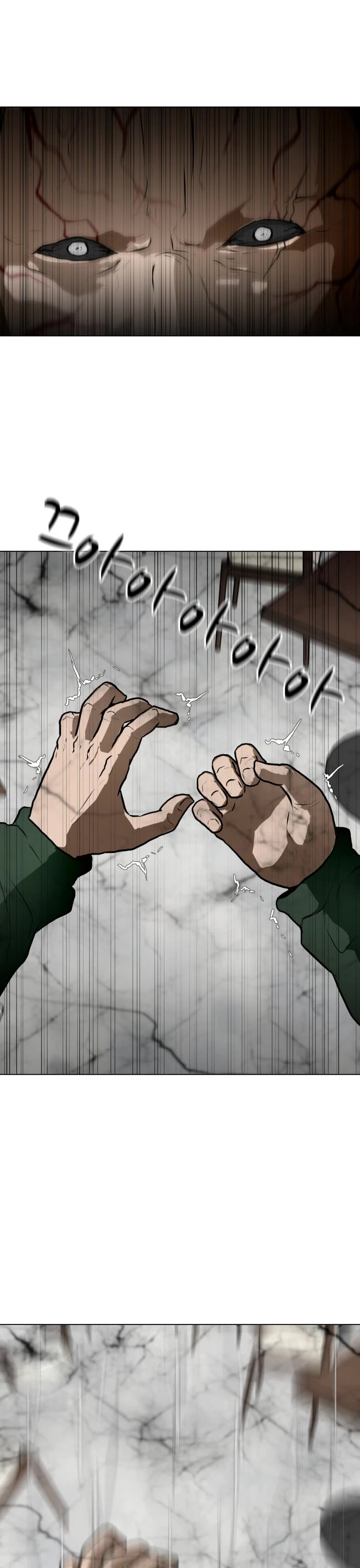Zombie Fight chapter 51 page 27