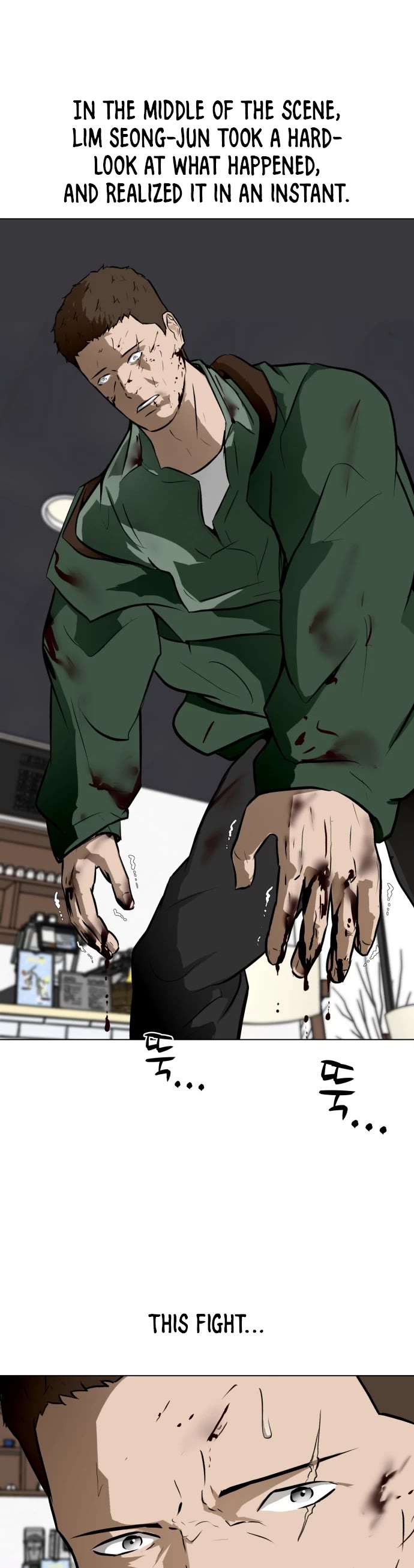 Zombie Fight chapter 51 page 33