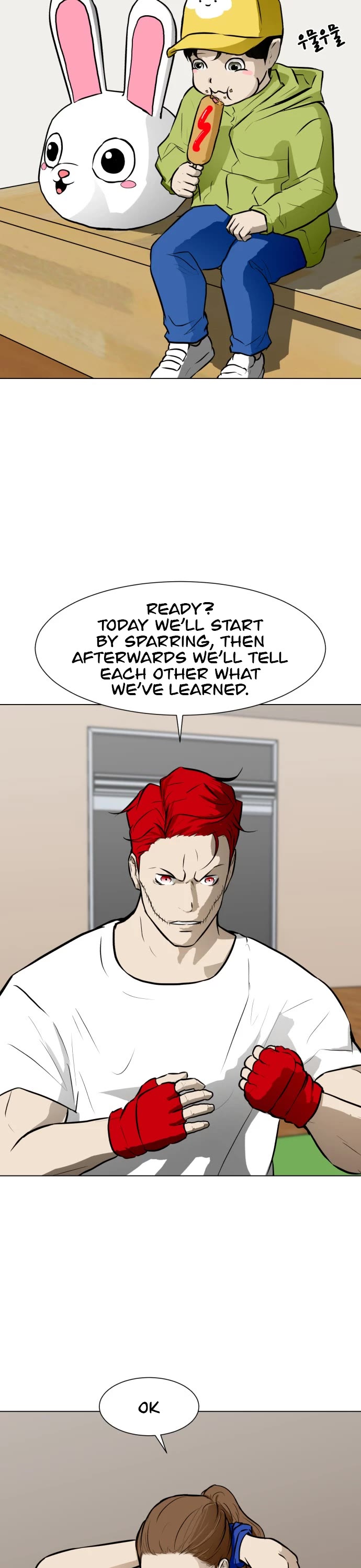 Zombie Fight chapter 52 page 17