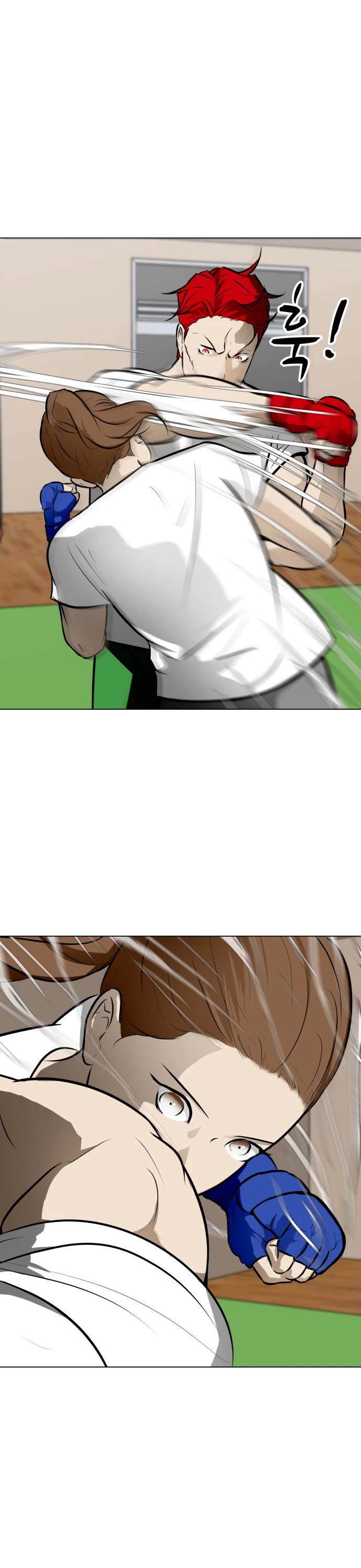 Zombie Fight chapter 52 page 20