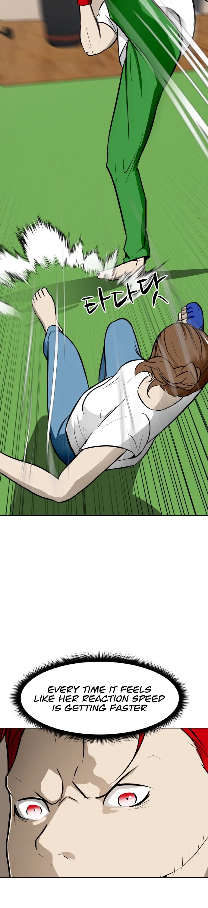 Zombie Fight chapter 52 page 22