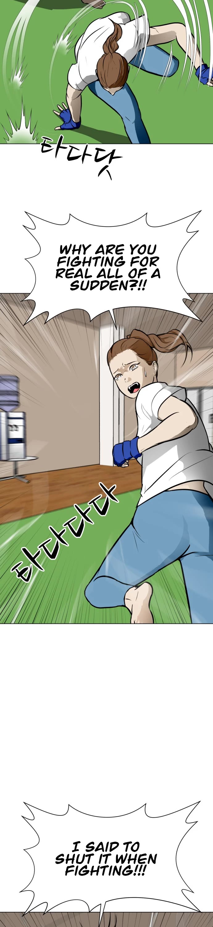 Zombie Fight chapter 52 page 34