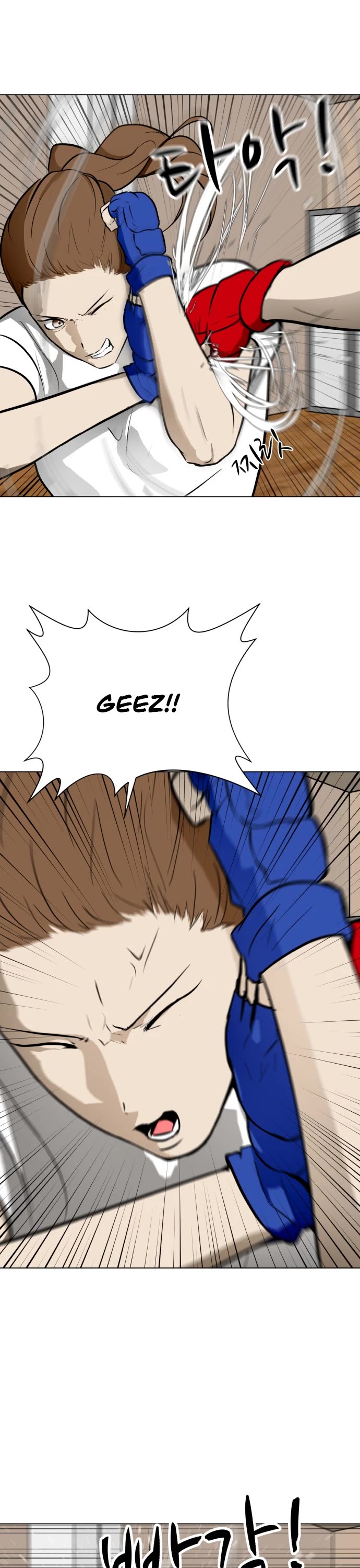 Zombie Fight chapter 52 page 37