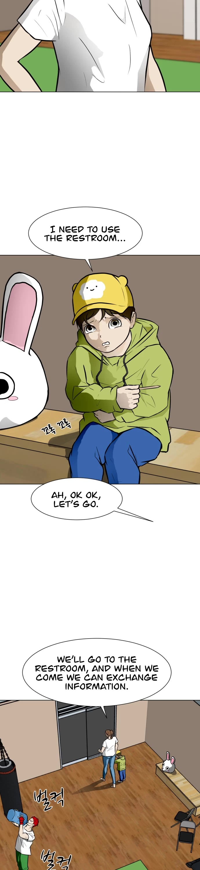 Zombie Fight chapter 52 page 46