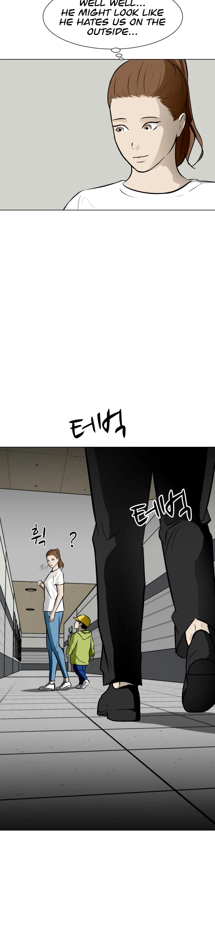Zombie Fight chapter 52 page 50