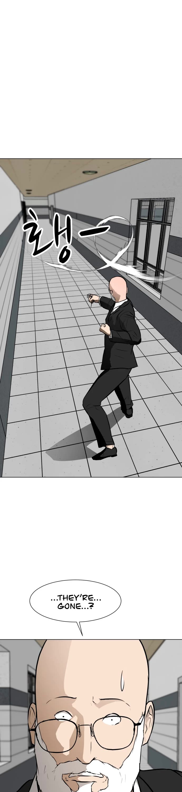 Zombie Fight chapter 53 page 14