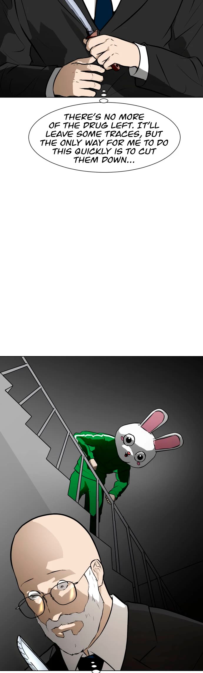 Zombie Fight chapter 53 page 16