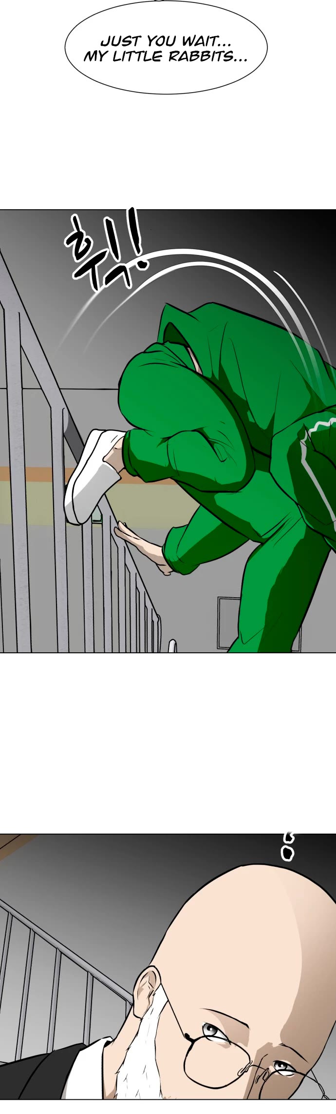 Zombie Fight chapter 53 page 17