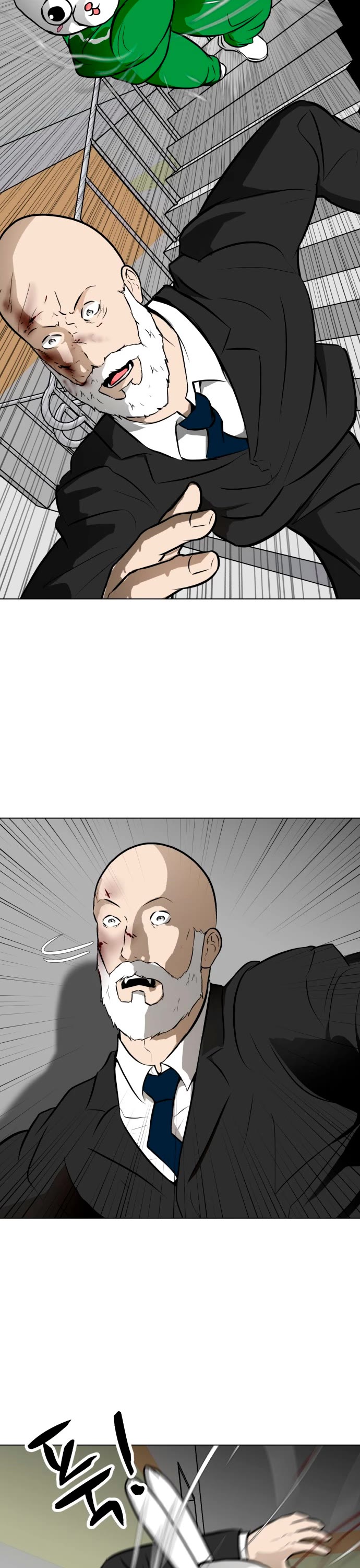 Zombie Fight chapter 53 page 23