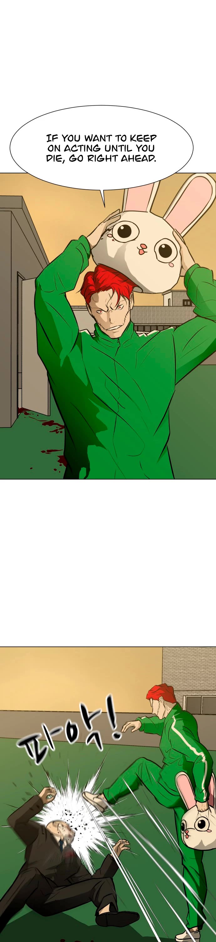 Zombie Fight chapter 53 page 30