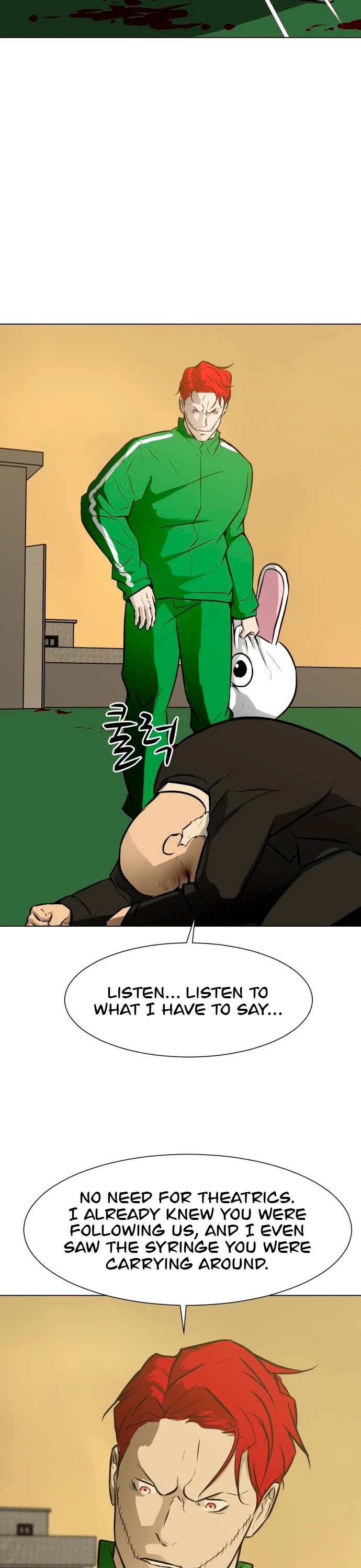 Zombie Fight chapter 53 page 31