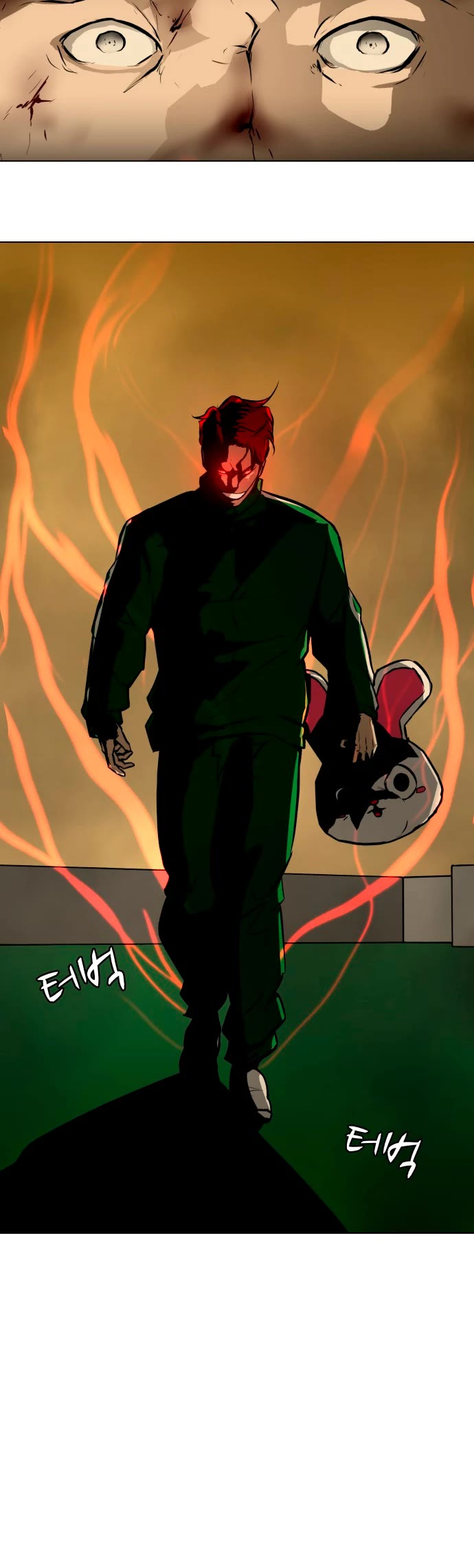 Zombie Fight chapter 53 page 36