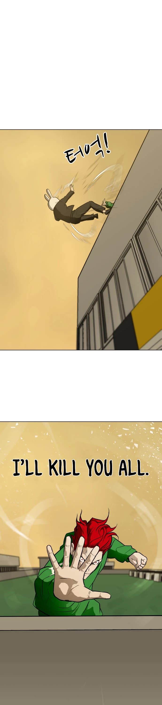 Zombie Fight chapter 53 page 42