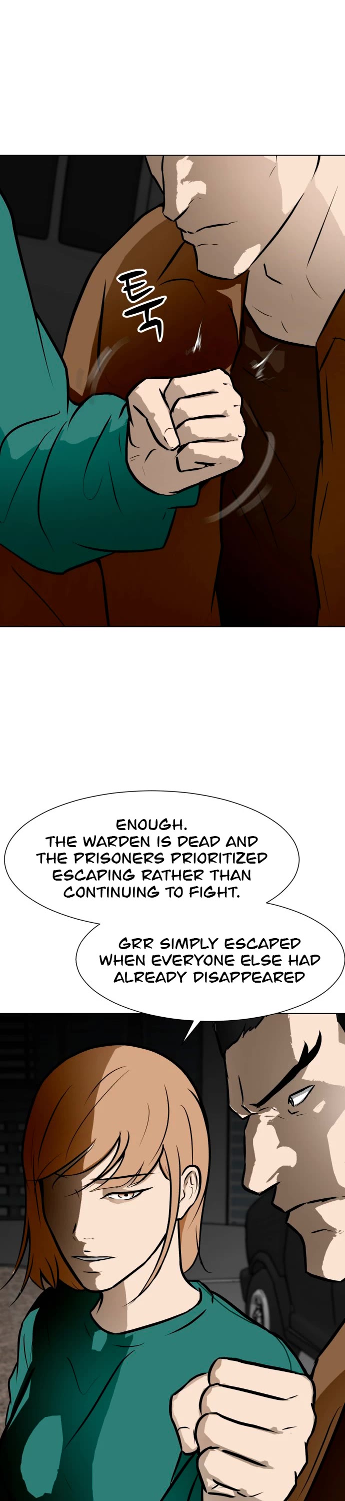 Zombie Fight chapter 54 page 11