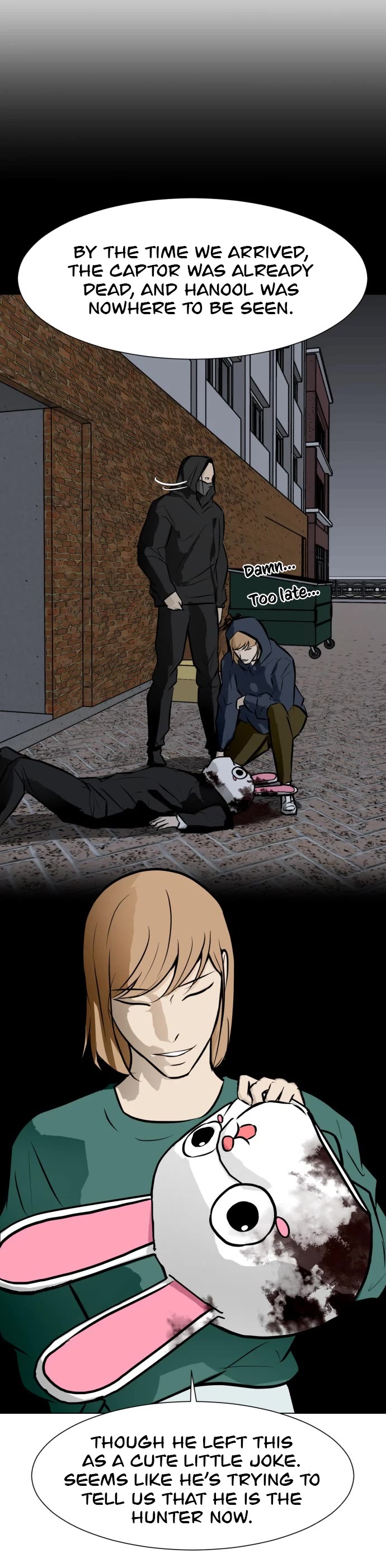 Zombie Fight chapter 54 page 17