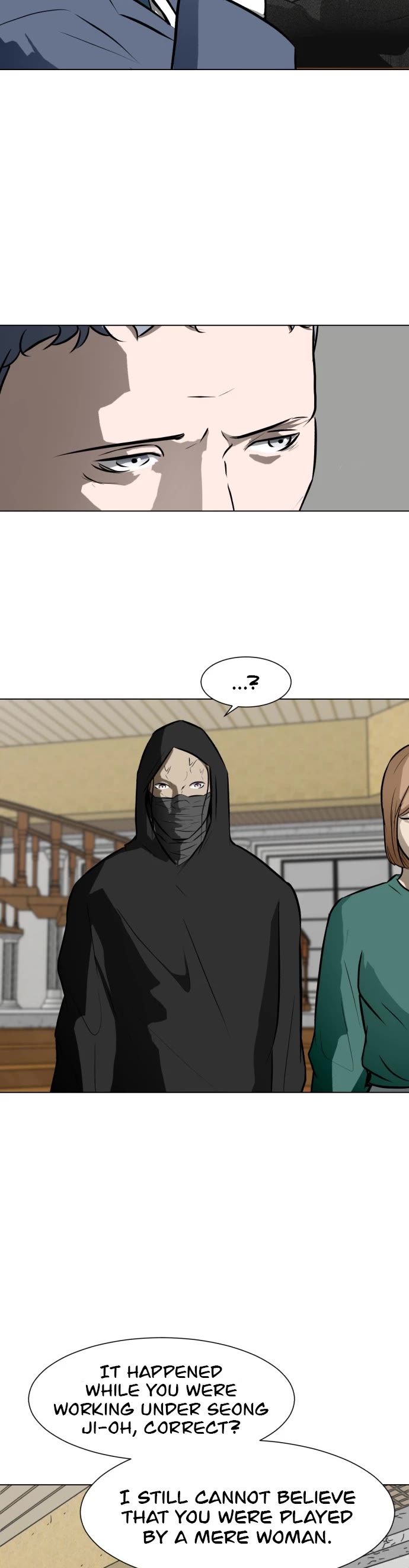 Zombie Fight chapter 54 page 25