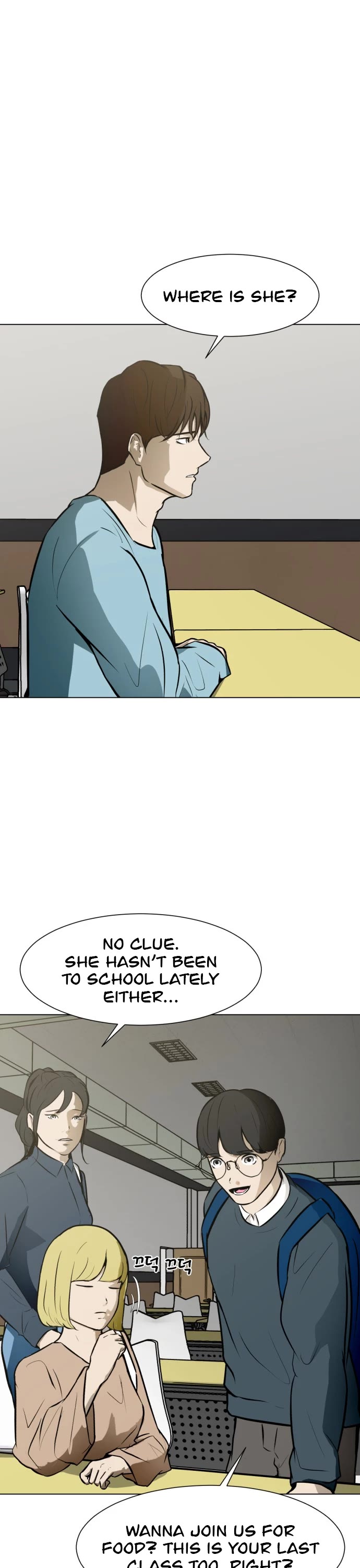 Zombie Fight chapter 56 page 15