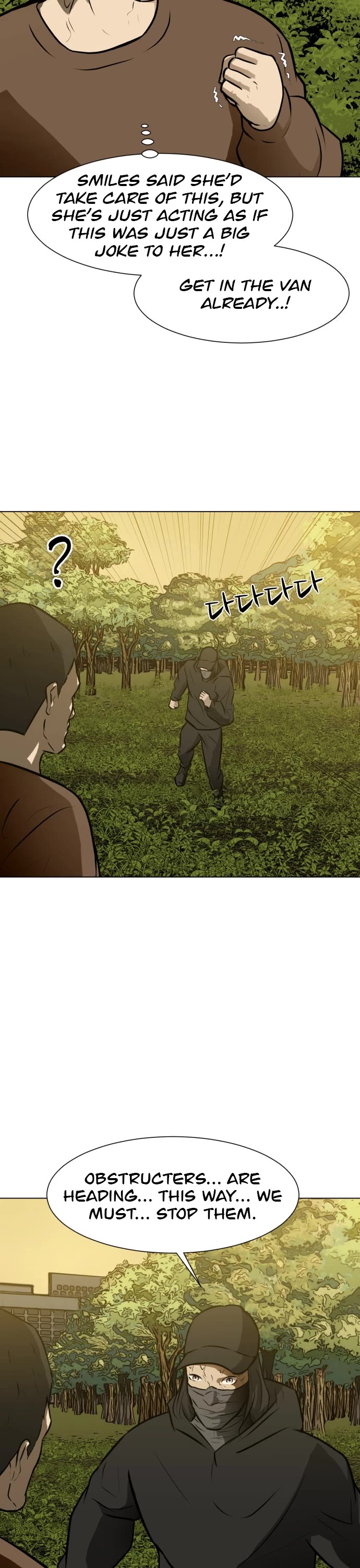Zombie Fight chapter 56 page 37