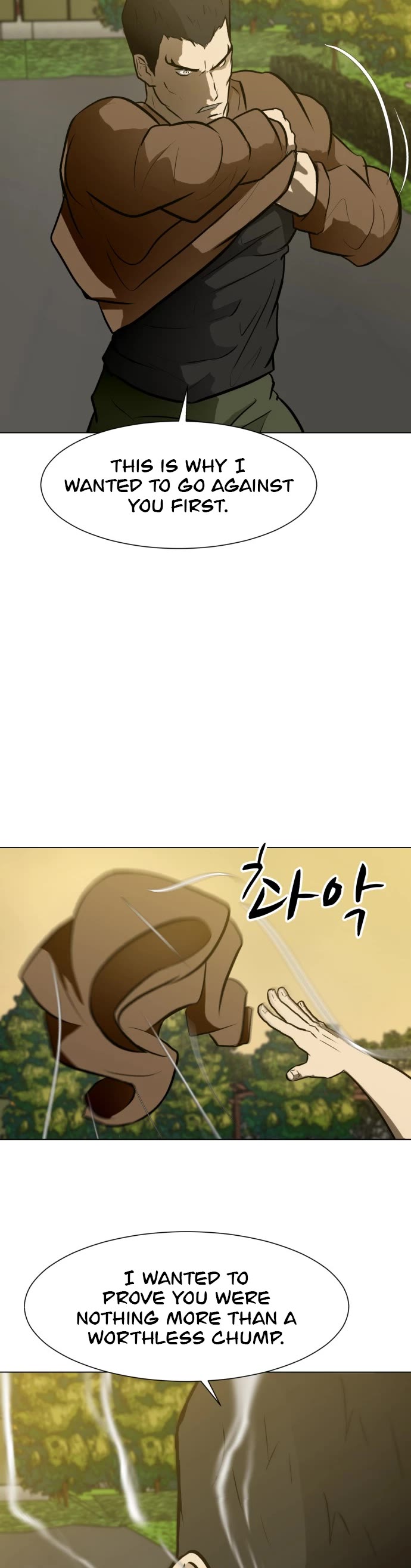 Zombie Fight chapter 56 page 47
