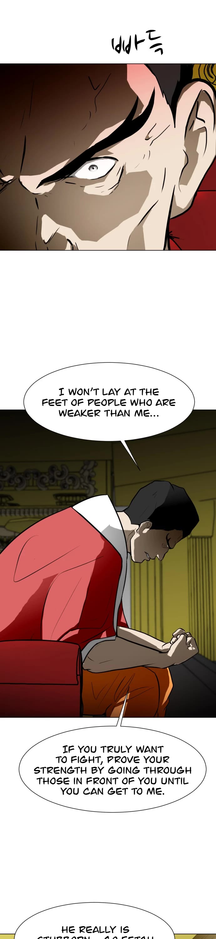 Zombie Fight chapter 57 page 15