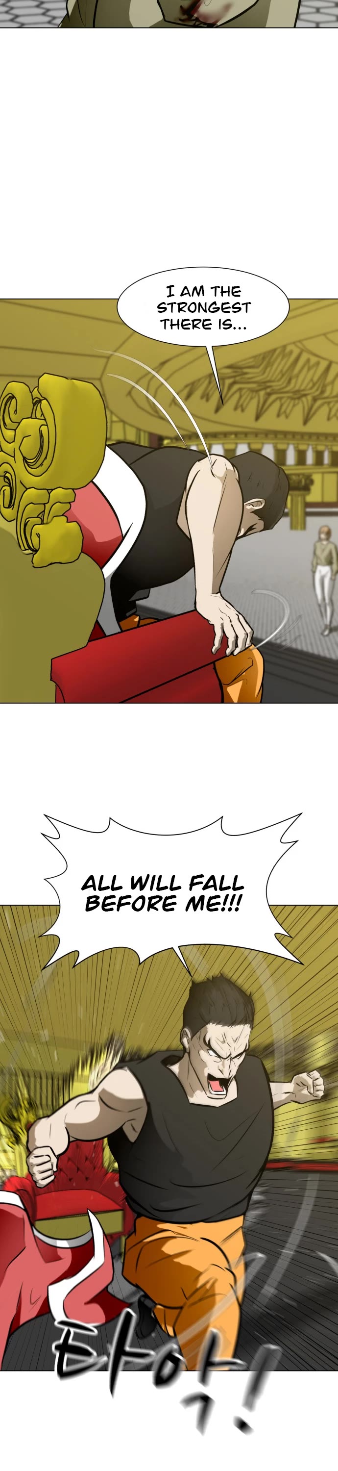 Zombie Fight chapter 57 page 29